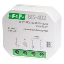 BIS402 Реле бистабильное  F&F